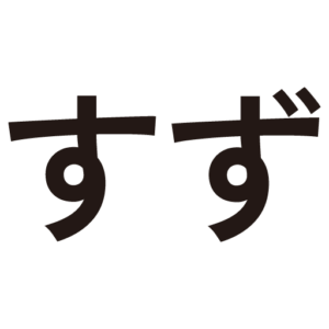 site-favicon